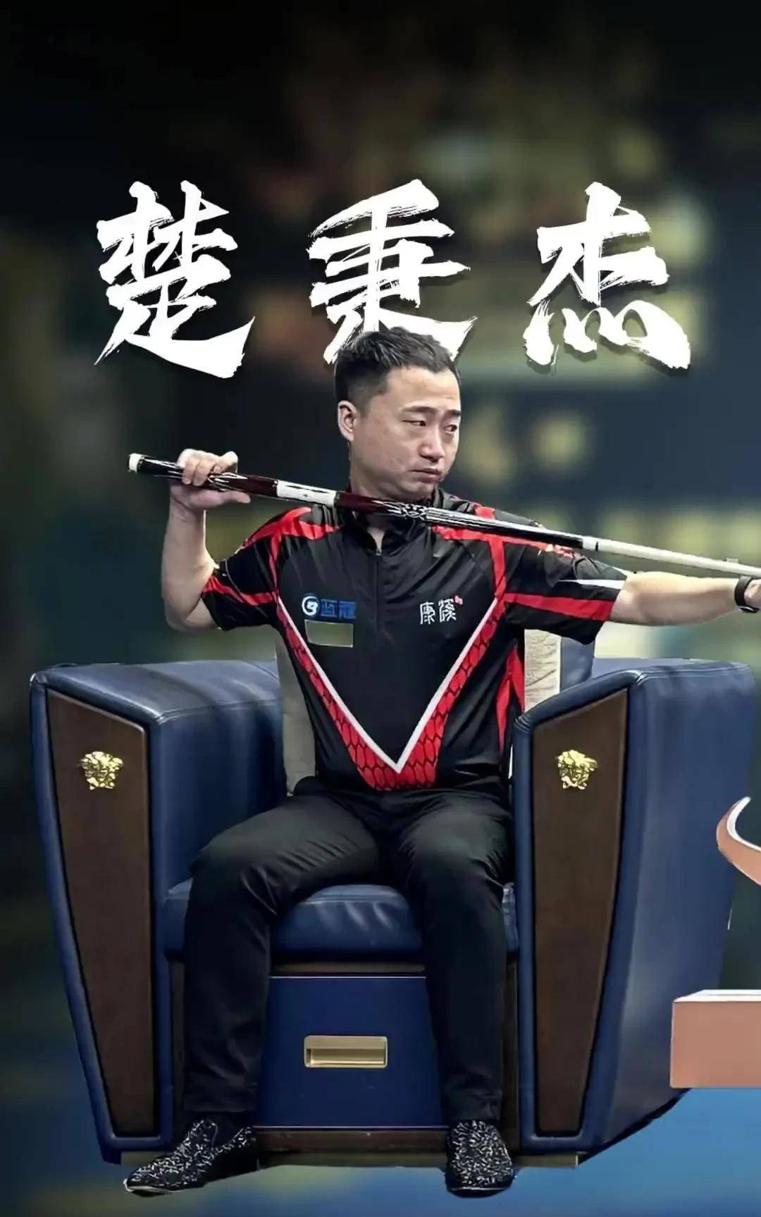 经过分析可