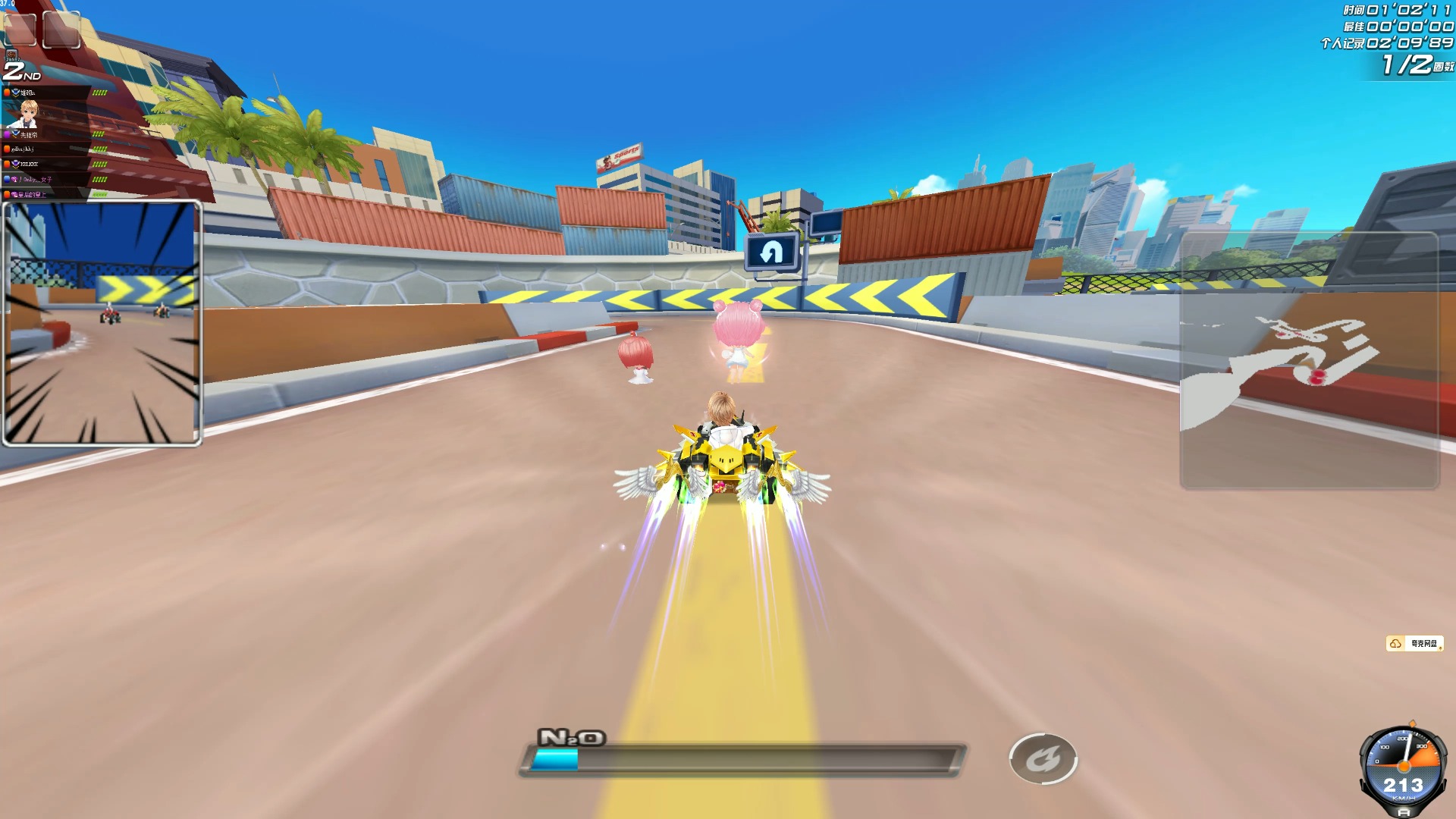 设上的积极 设上的积极