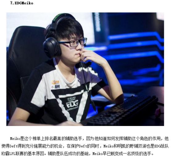 性和韧性 性和韧性