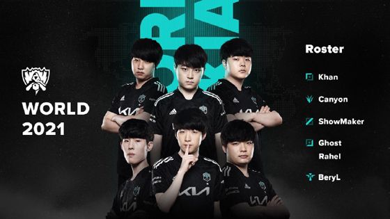 着鲜明的对 着鲜明的对