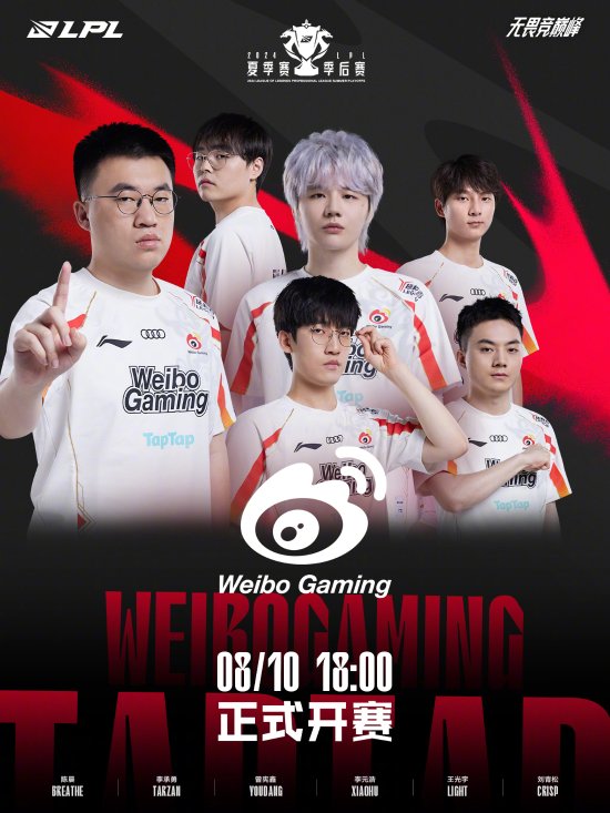 的心态和日 的心态和日