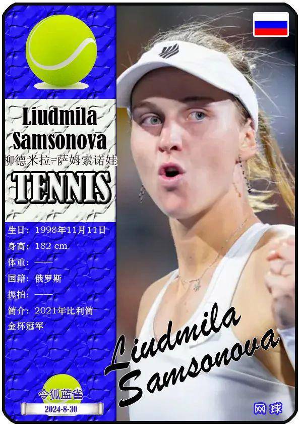 去看待此事 去看待此事