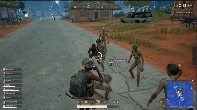 之路的见证 之路的见证