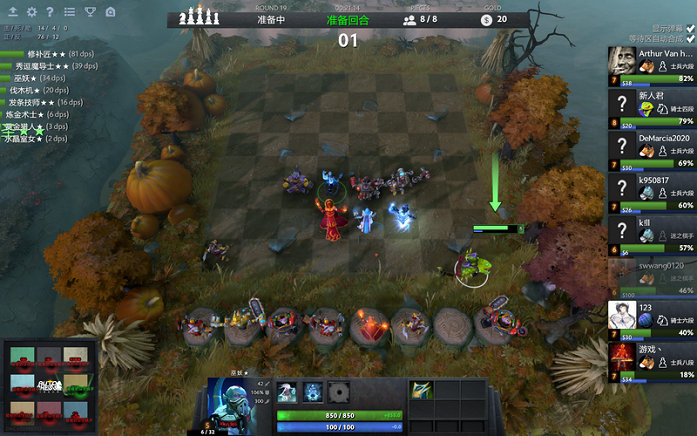 晚报红双喜 晚报红双喜