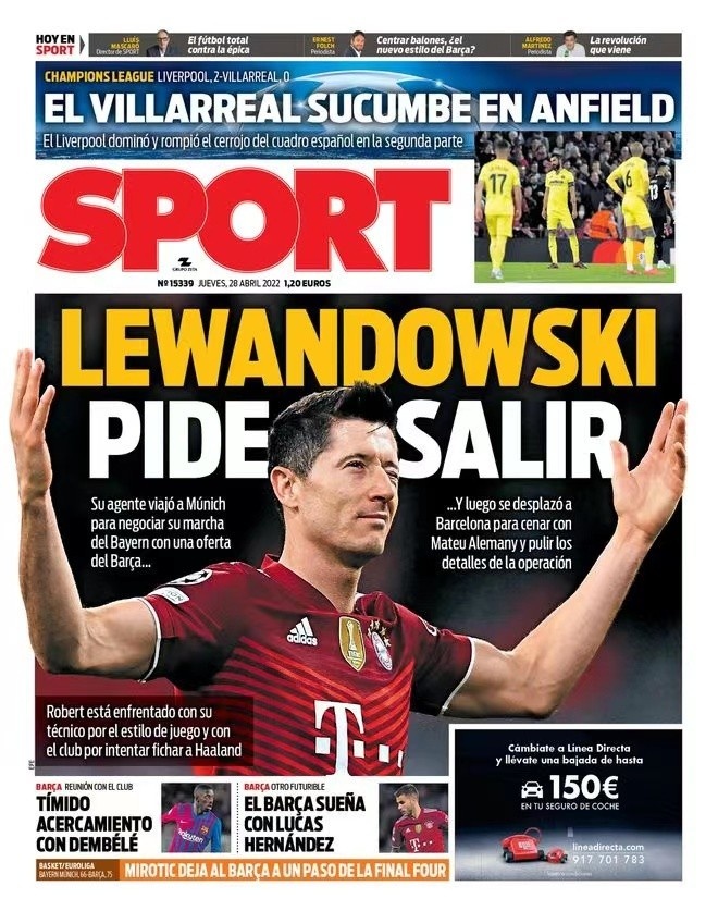 滑过洞口 滑过洞口