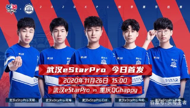 提及的优势 提及的优势