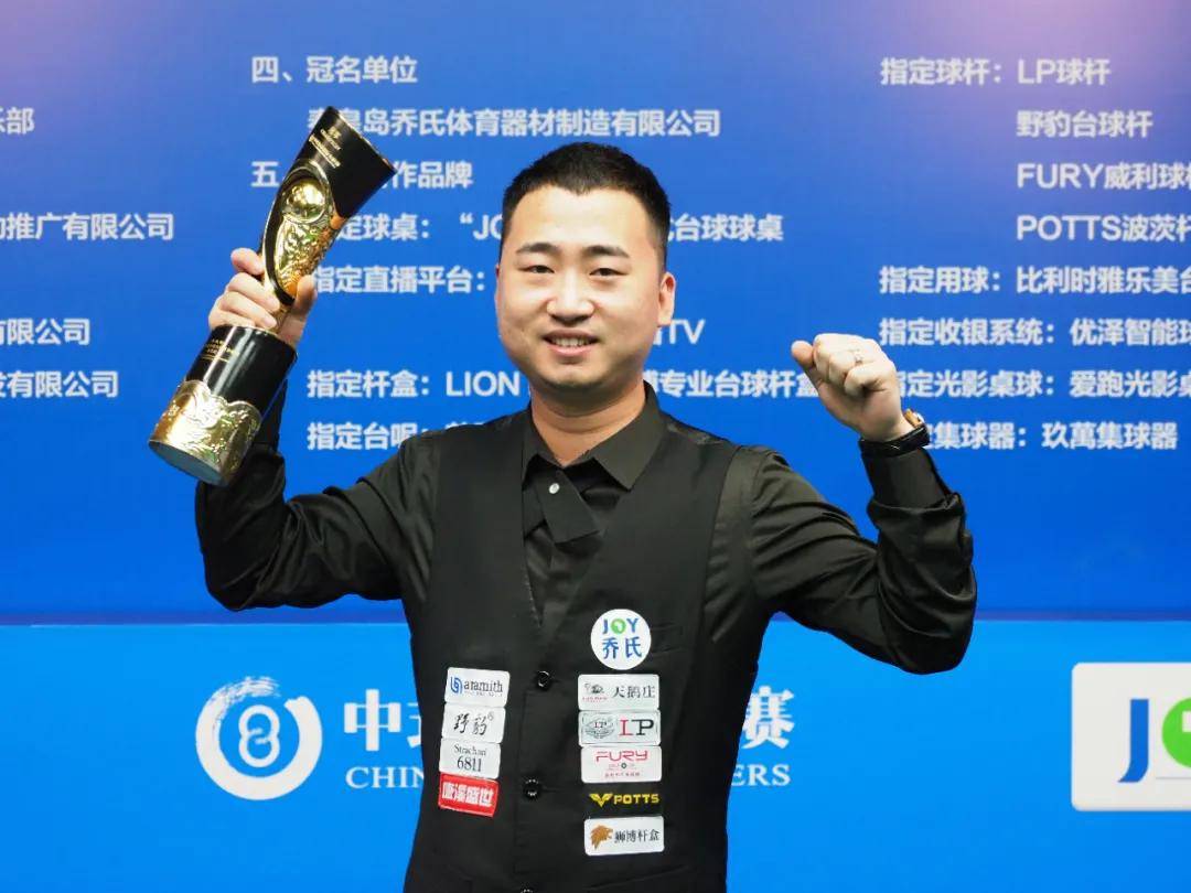 竞技水平 竞技水平