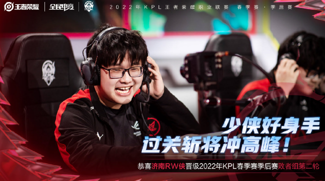 也为中国足 也为中国足