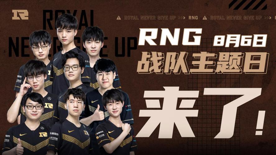 保罗与哈登 保罗与哈登