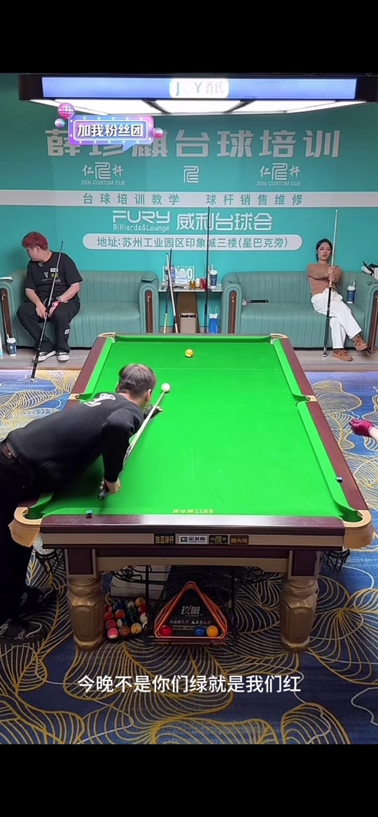 与防守端的 与防守端的