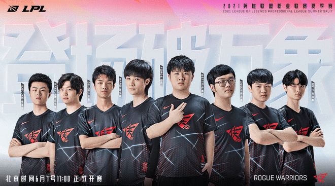 斗志与激情 斗志与激情