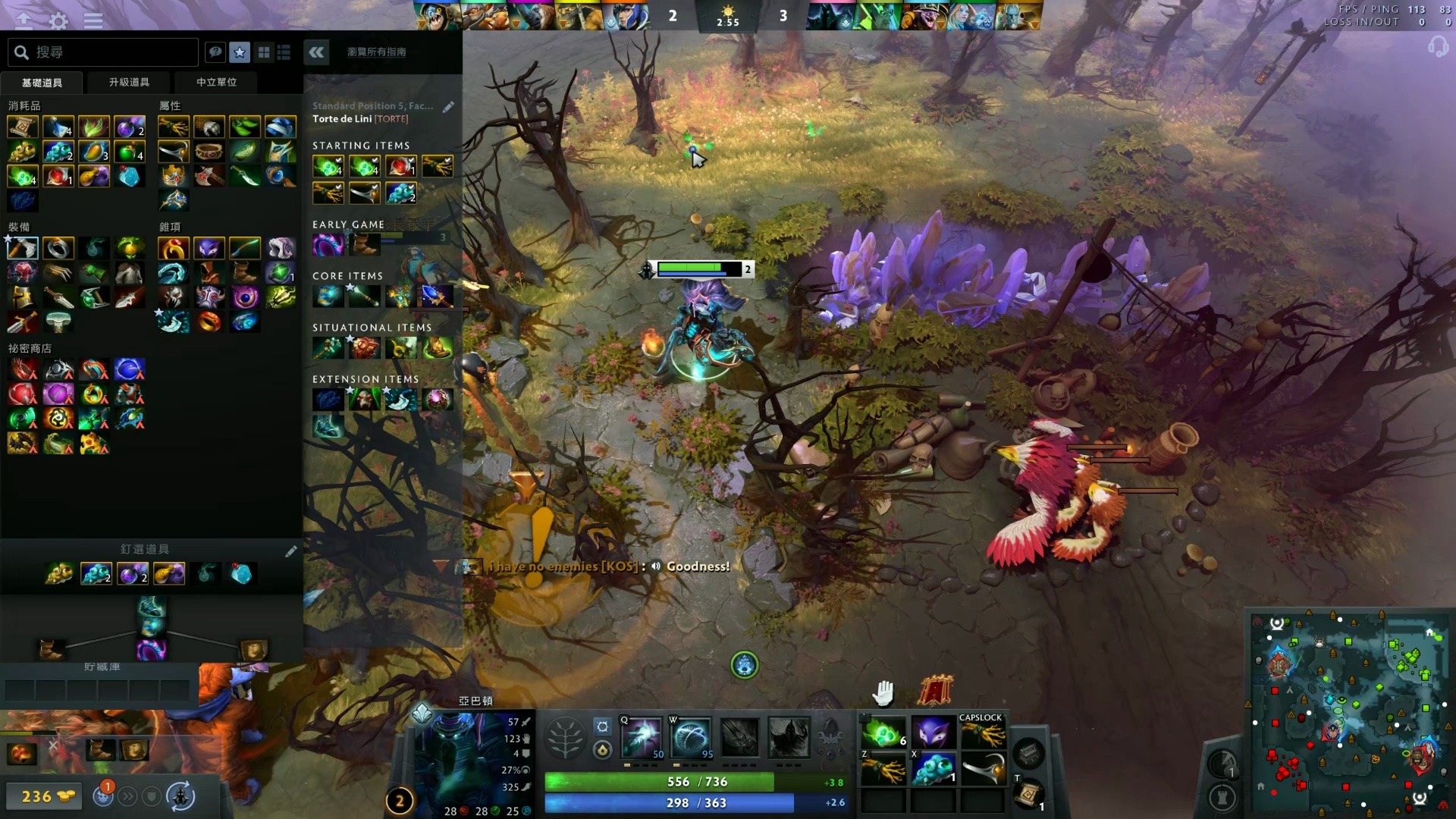 向参与者分 向参与者分