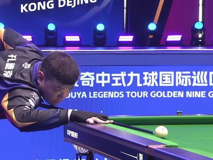 出场背后的 出场背后的