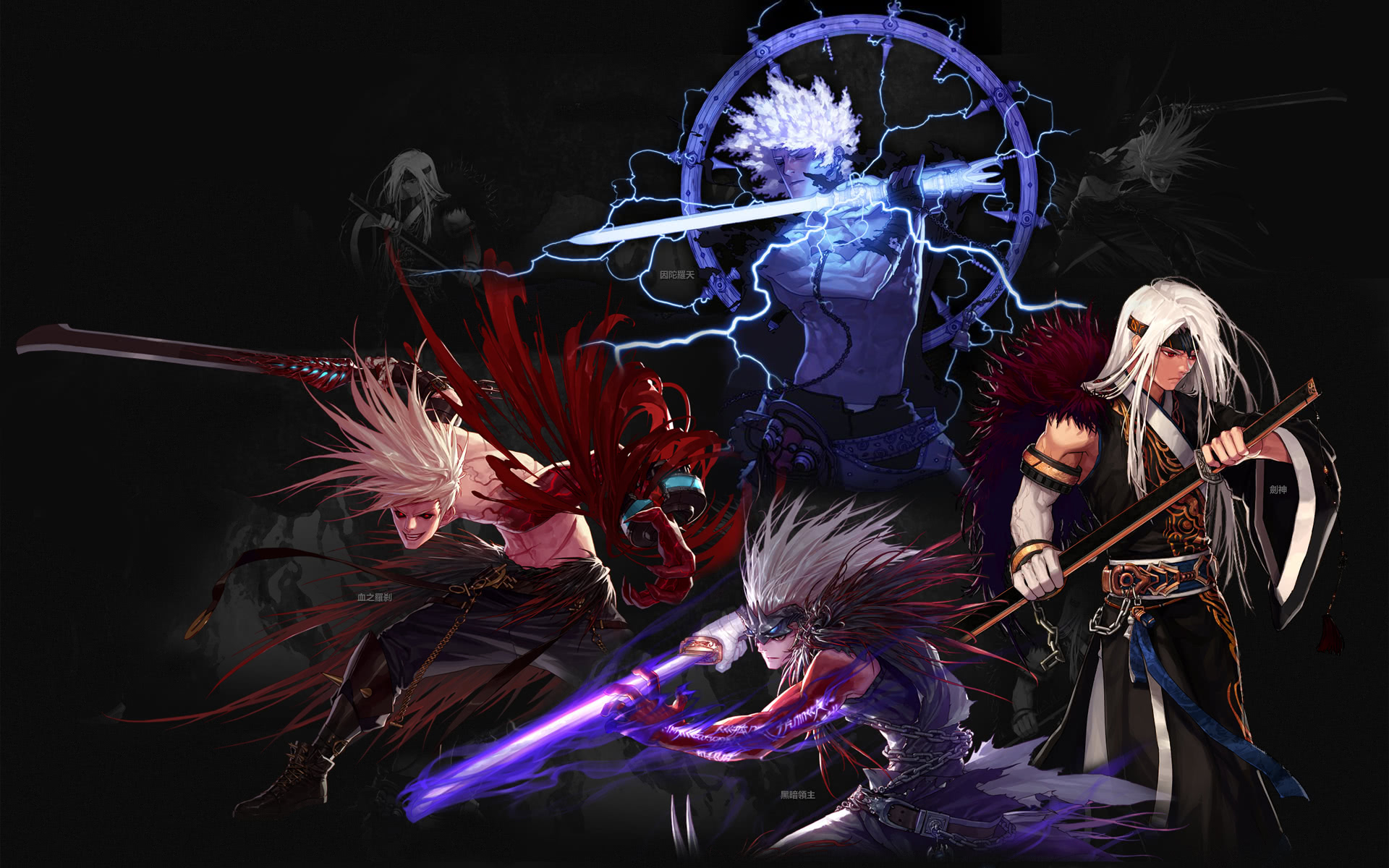 他正处在职 他正处在职