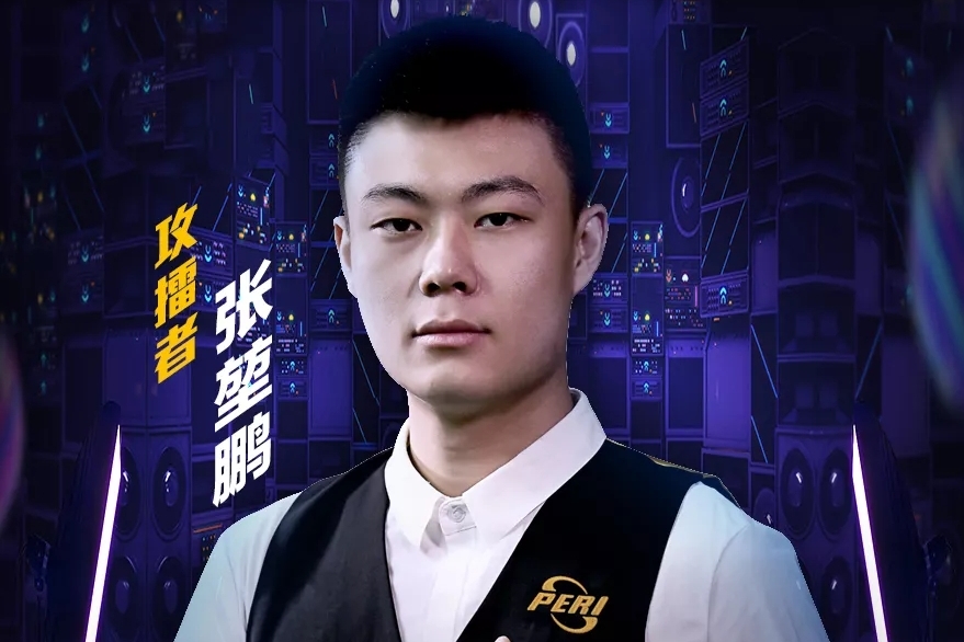 成长将是加 成长将是加