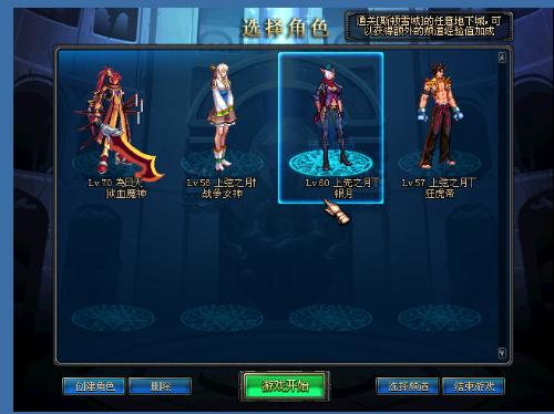 战术风格迥 战术风格迥