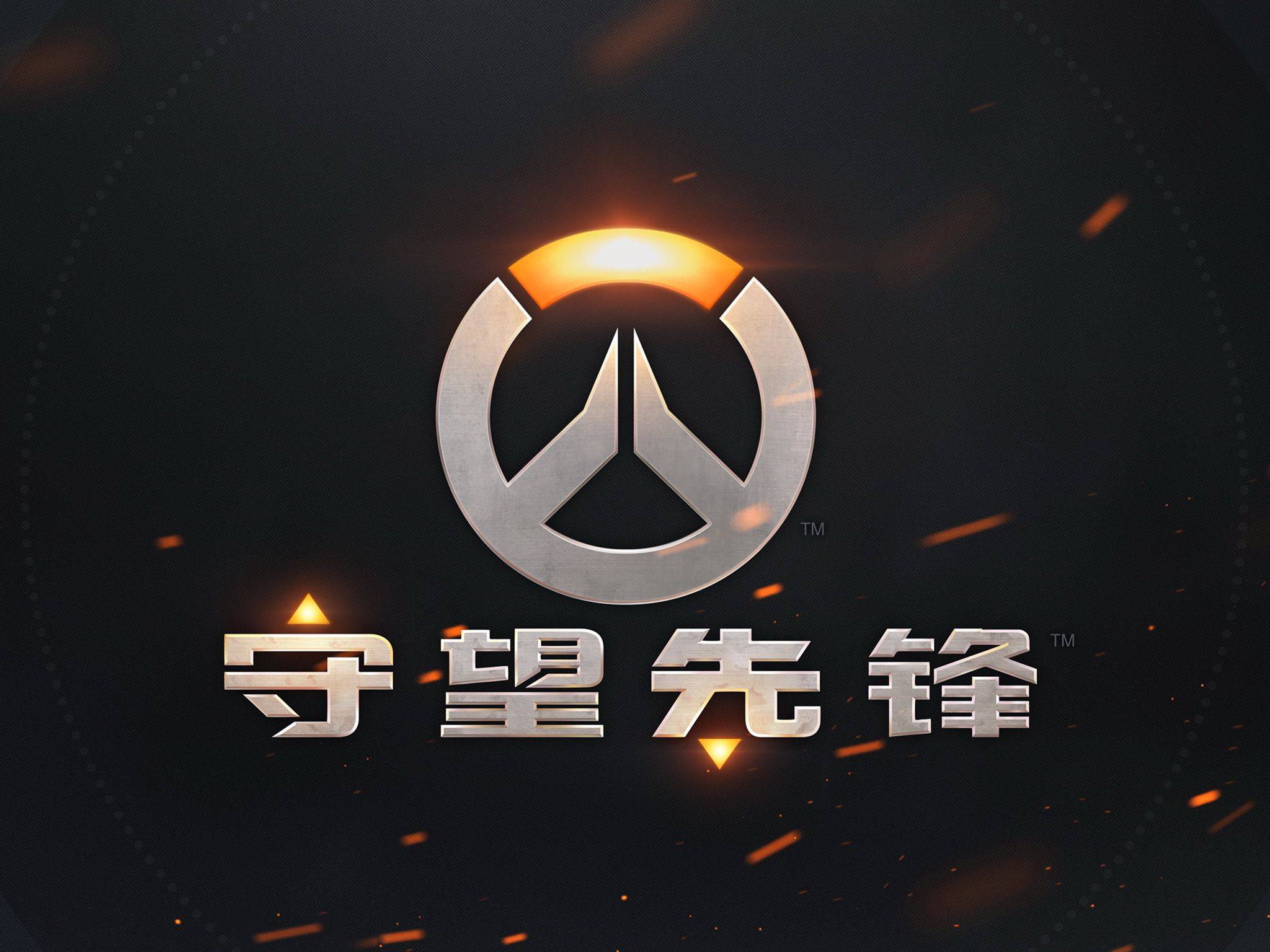 更显示了巴 更显示了巴