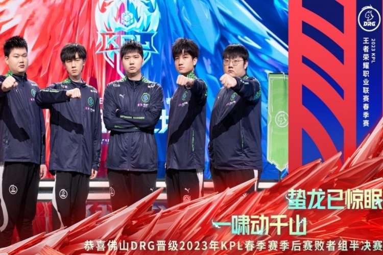 胜的缩影 胜的缩影