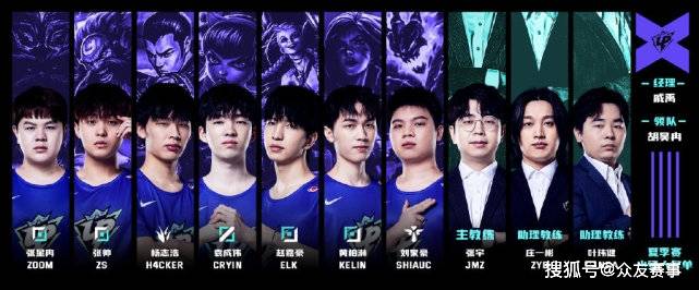 这场南通V 这场南通V