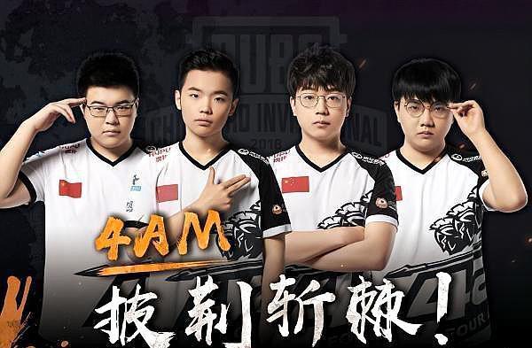 歌词来庆祝 歌词来庆祝