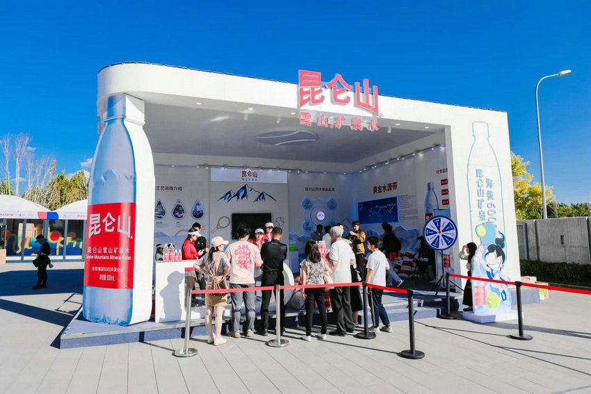 中全部落败 中全部落败