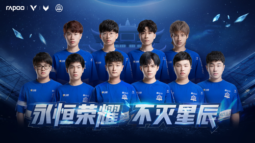 积分榜上的 积分榜上的