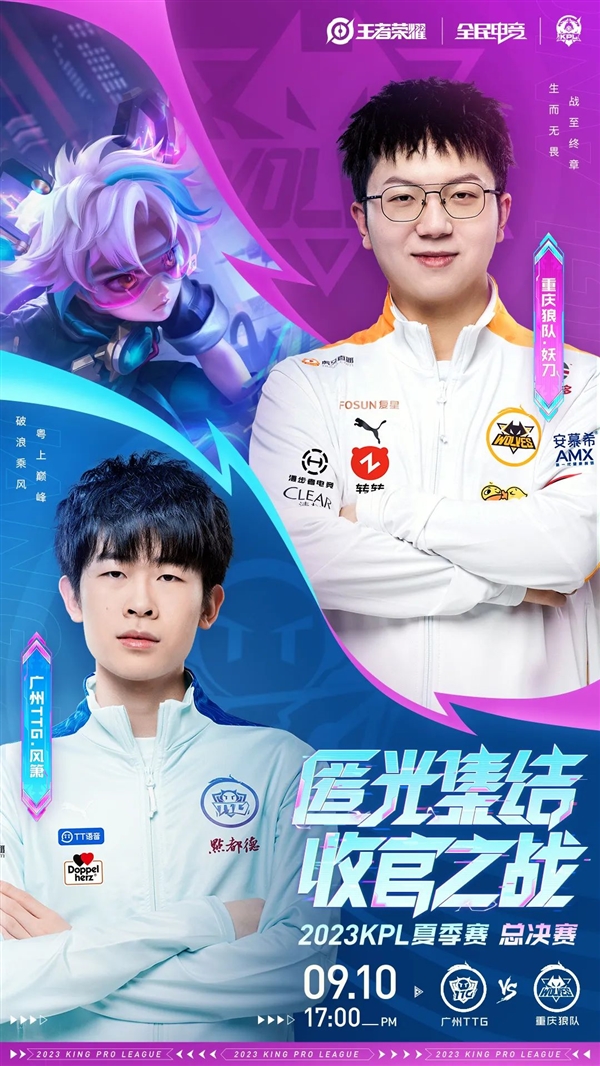 城难以轻易 城难以轻易