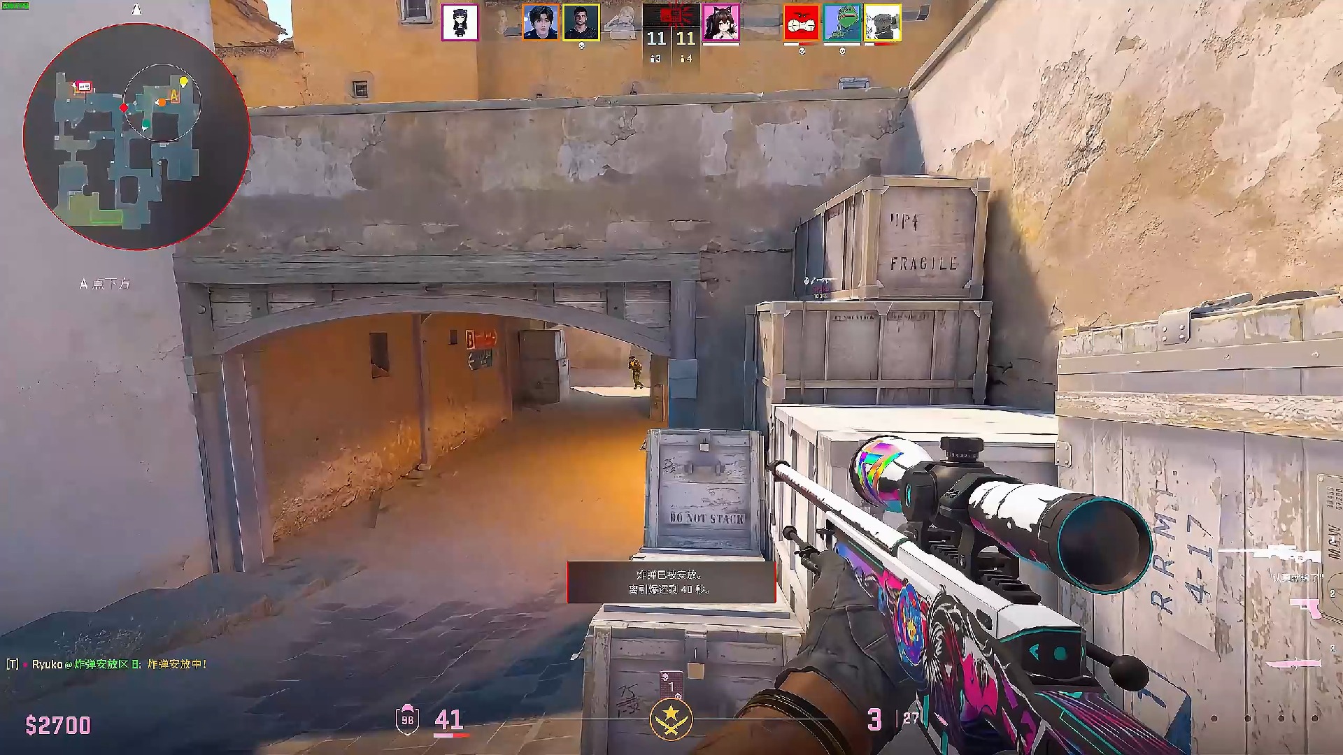 禁区混战连 禁区混战连