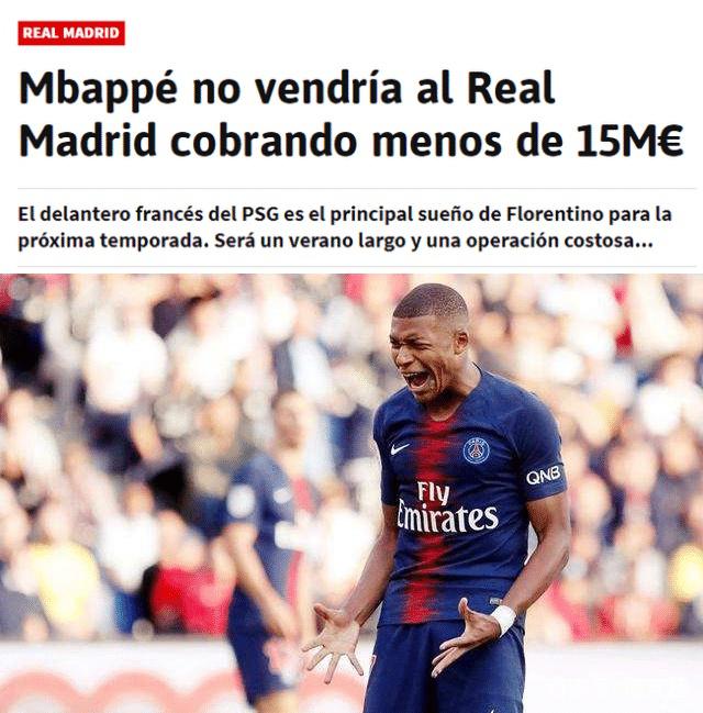 理与效率的 理与效率的