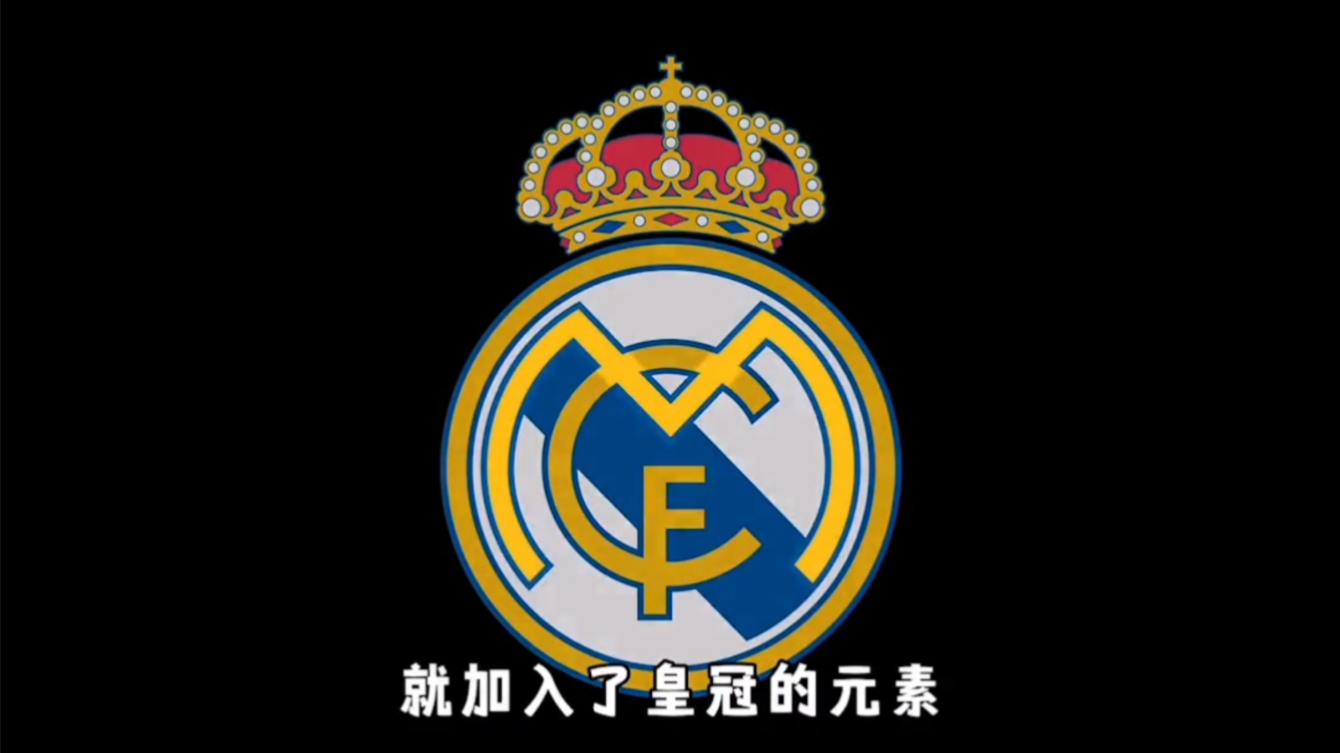 向执行与纪