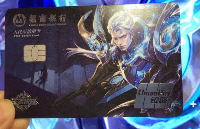 一次欧冠淘
