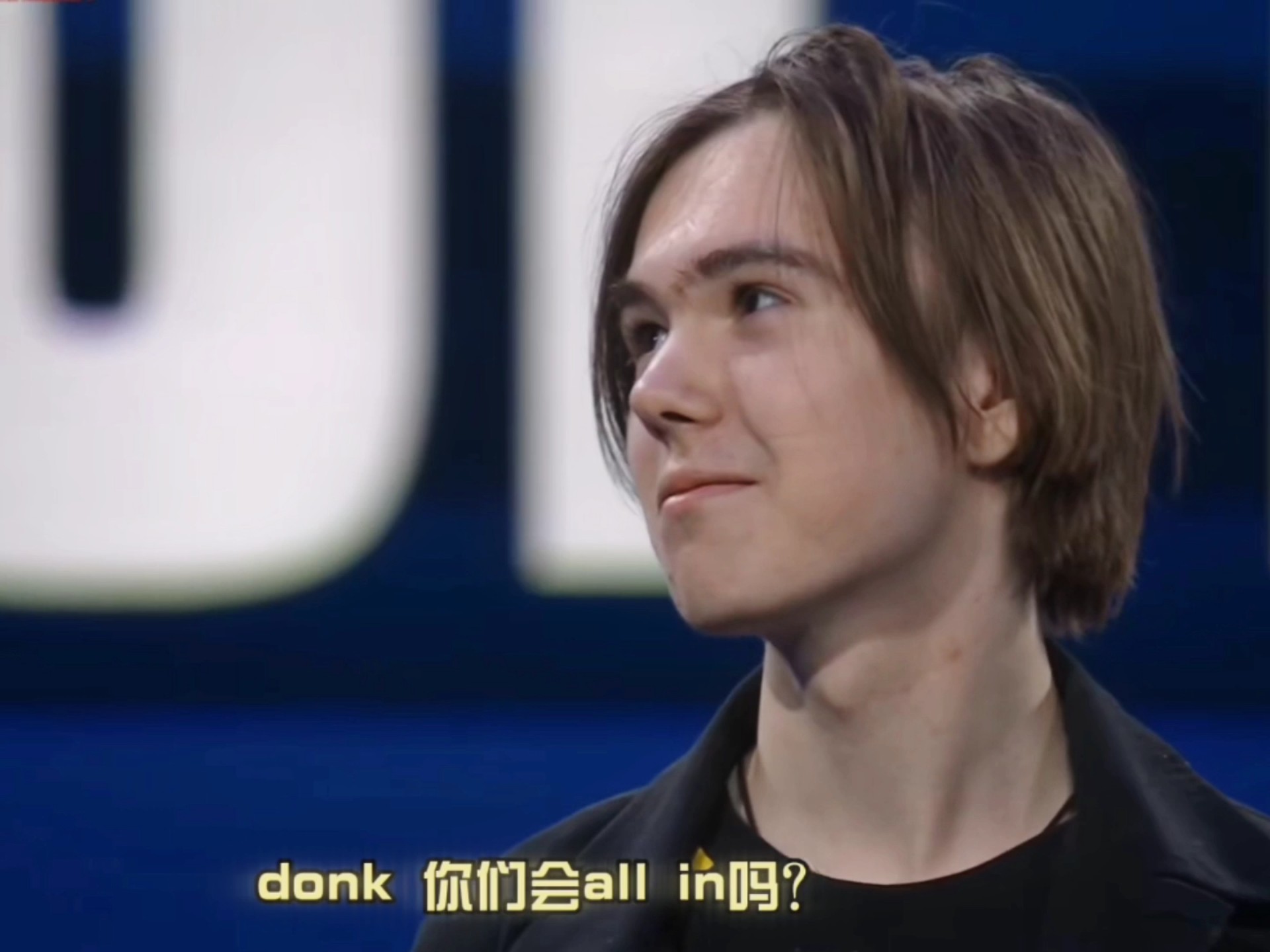 专访 专访